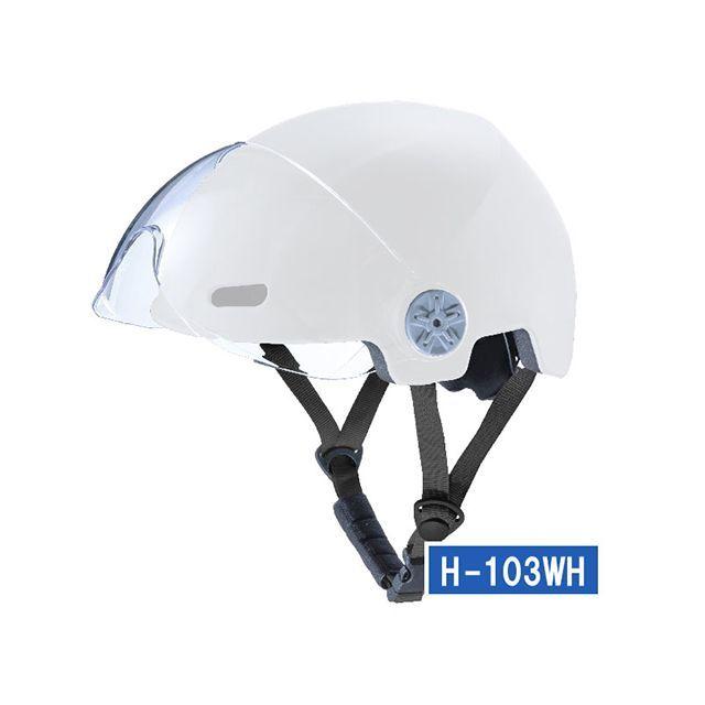 kawasumi ヘルメット H-103WH シールド付きヘルメット（ホワイト） 川