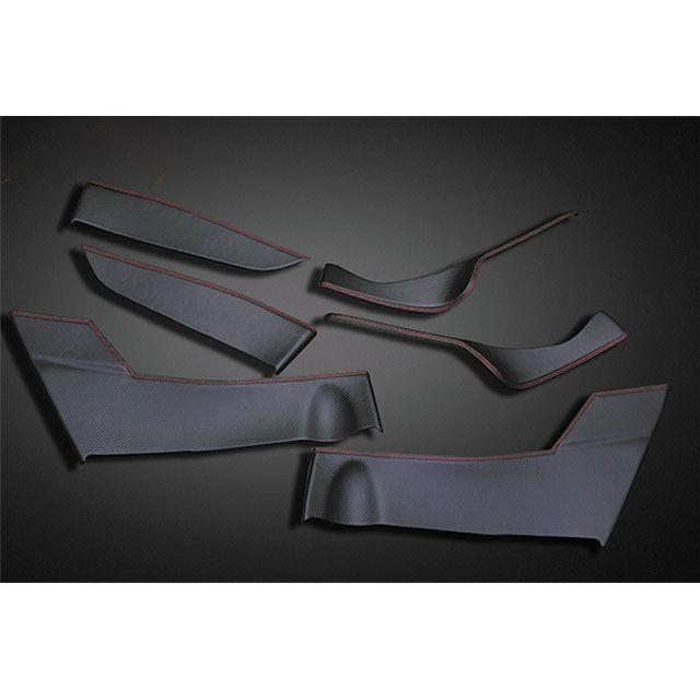 LANBO 内装パーツ・用品 ドアレザーパネル 6pcs C-HR ZYX10/NGX50