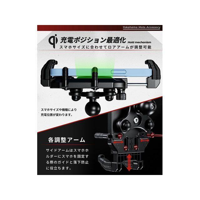 Kaedear（カエディア） 電子機器類 Air Mount デビルホーン QI USB