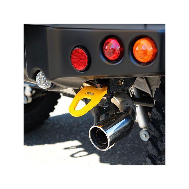 APIO（アピオ） 緊急・応急用品 タクティカルバンパー装着車用フリア