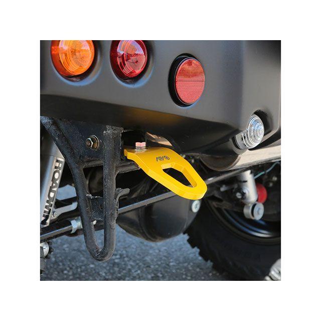 アピオ タクティカルバンパー用 リア牽引フック イエロー APIO（アピオ） 緊急・応急用品 タクティカルバンパー装着車用フリア