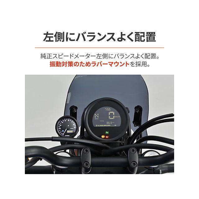 DAYTONA（デイトナ） DAYTONA CL250 CL500 メーターステー類 VELONA