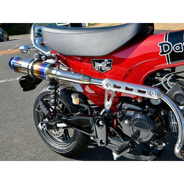 BEAMS（ビームス） BEAMS DAX125 マフラー本体 R-EVO TYPE C チタン