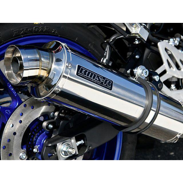 BMS-R BMS RACING FACTORY YZF R125 YZF R15 マフラー本体 R-EVO