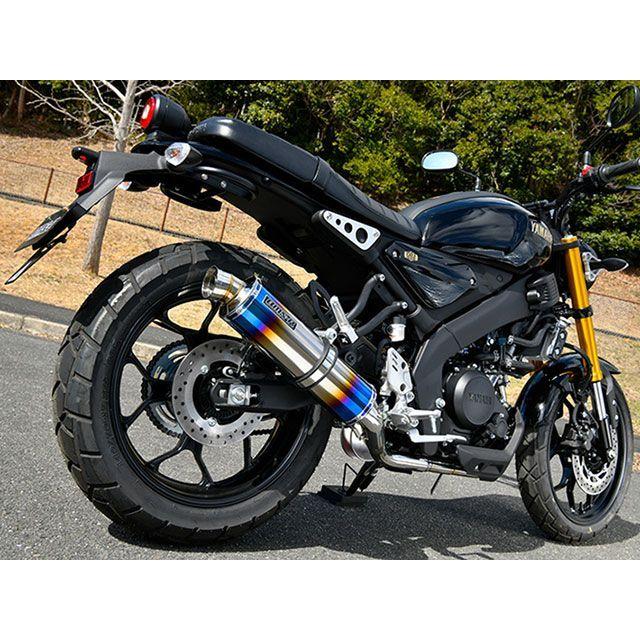 BMS-R BMS RACING FACTORY XSR125 マフラー本体 R-EVO ヒートチタン