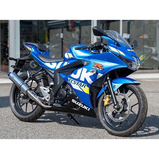 METAL GEAR（メタルギア） METALGEAR GSX-R125 GSX-S125 マフラー本体