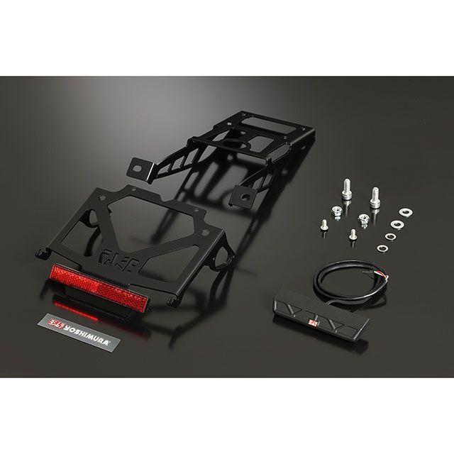 ヨシムラ（YOSHIMURA） YOSHIMURA XSR125 フェンダー フェンダーレス