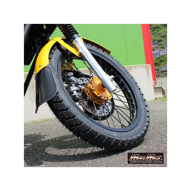 MADMAX クロスカブ110 ホイール本体 ホンダ CC110 JA60 クロスカブ用 アルミ製 17インチスポークワイドホイールセット（レッド）…_7