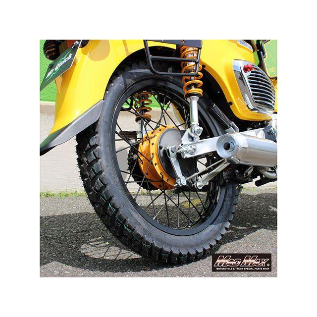 MADMAX クロスカブ110 ホイール本体 ホンダ CC110 JA60 クロスカブ用 アルミ製 17インチスポークワイドホイールセット（レッド）…_8