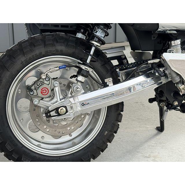 Gcraft モンキー125 スイングアーム モンキー125 T/Sミドルスイング