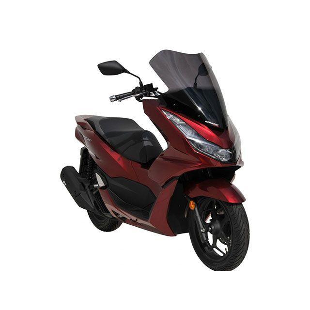 ERMAX PCX125 スクリーン関連パーツ PCX125 2021-2023 スポーツツーリングスクリーン 53cm カラー グレー アルマックス_1