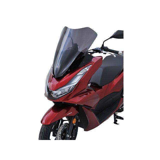 ERMAX PCX125 スクリーン関連パーツ PCX125 2021-2023 スポーツツーリングスクリーン 53cm カラー ライトブラウン ア…_3