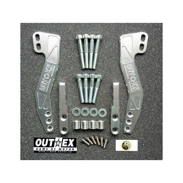 OUTEX ステム スタビライザー WR250X WR250R WR250X/R ステアリング