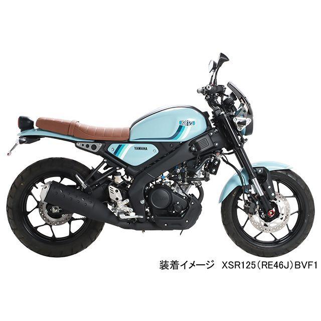 KITACO XSR125 フェンダー フェンダーレスKIT（ナンバー取付ステー） キタコの画像