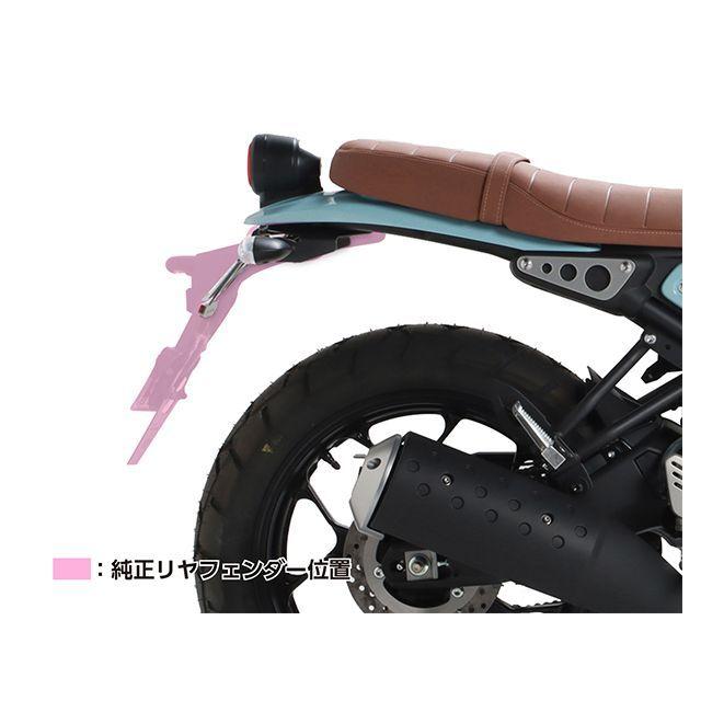 KITACO XSR125 フェンダー フェンダーレスKIT（ナンバー取付ステー） キタコの画像