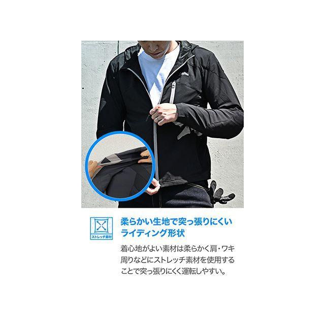 DAYTONA（デイトナ） ジャケット DJ-009 クイックドライパーカー