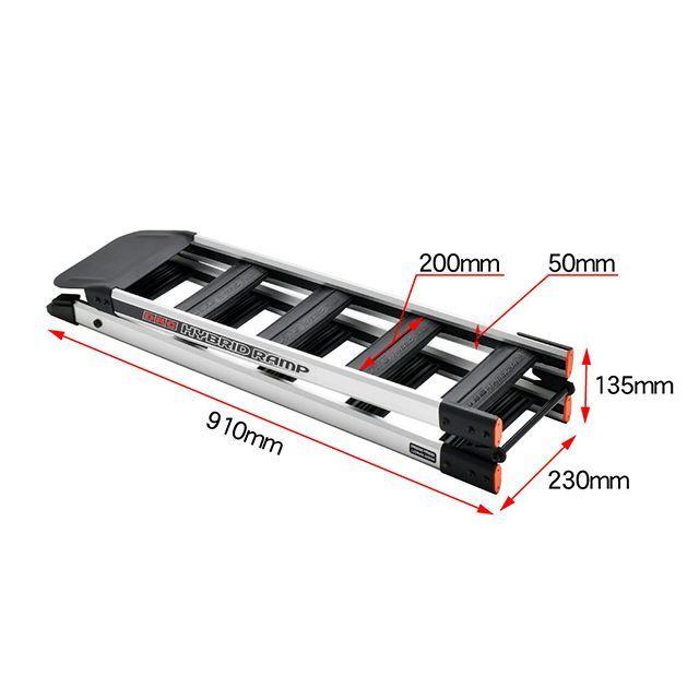 DRC 輸送用品 ハイブリッドランプ 折りたたみ 180cm（レッド） ディー