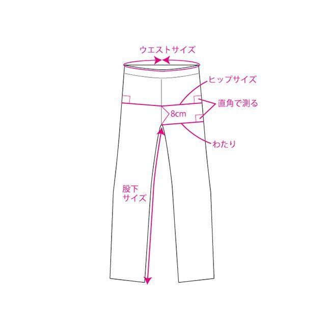 ラフ＆ロード Rough&Road パンツ HOTライディングカーゴストレッチ