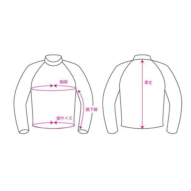 ラフ＆ロード Rough&Road ジャケット アーマージャケット（ヘアライン