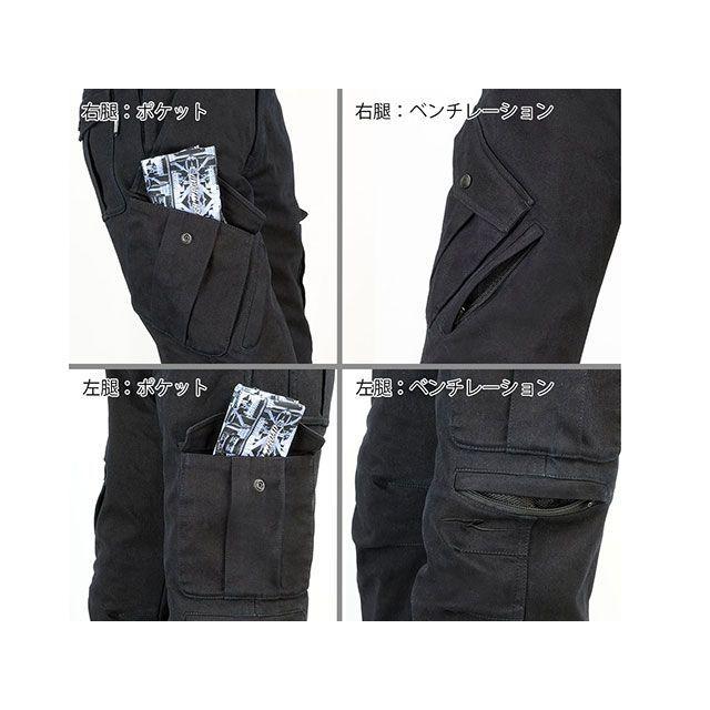 ラフ＆ロード Rough&Road パンツ ウインドガードカーゴストレッチ