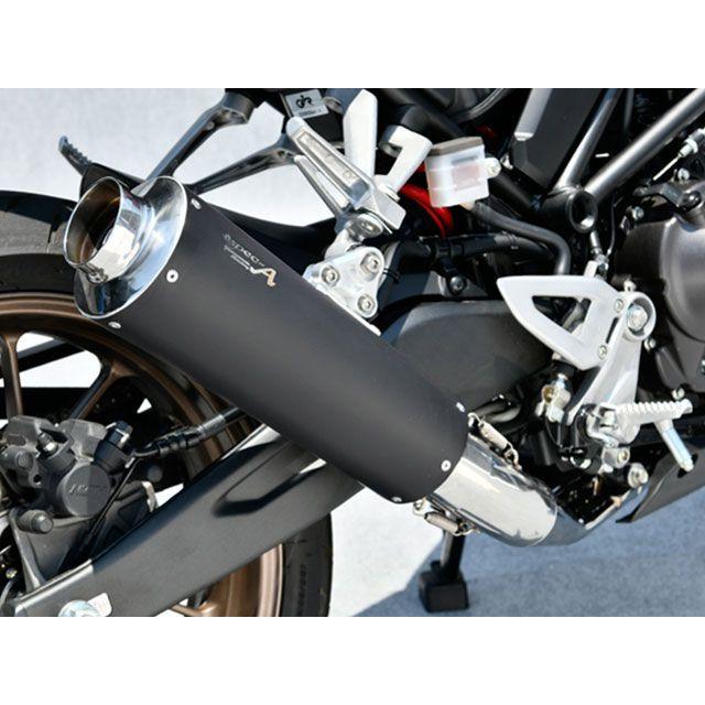 YAMAMOTO RACING（ヤマモトレーシング） YAMAMOTO RACING CB250R