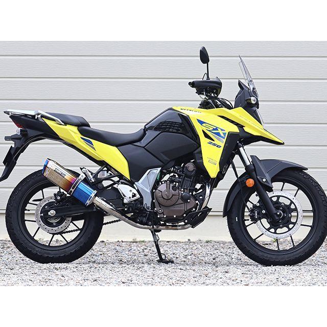スズキVストローム250SX SS-OVALタイプフルエキゾーストソリッドチタン WR'S（ダブルアールズ） WR'S Vストローム250SX マフラー本体 JMCA