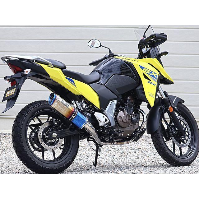WR'S（ダブルアールズ） WR'S Vストローム250SX マフラー本体 JMCA