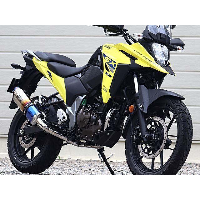WR'S（ダブルアールズ） WR'S Vストローム250SX マフラー本体 JMCA
