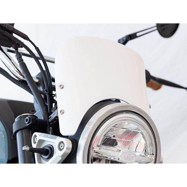 純正ショートバイザー、ショートスクリーン xsr125/xsr155 ヤマハ発動