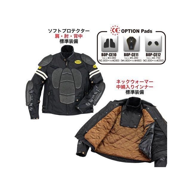  アイボリー ブラック ジャケット BATES（ベイツ） ジャケット BJ-NA2451V ナイロンジャケット（ブラック