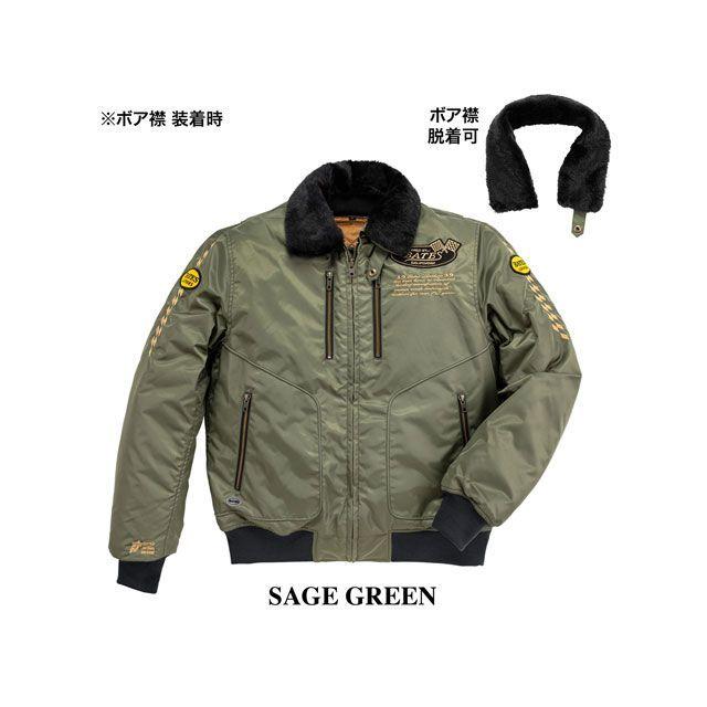 BATES（ベイツ） ジャケット SA-N2453 ナイロンジャケット（セージ
