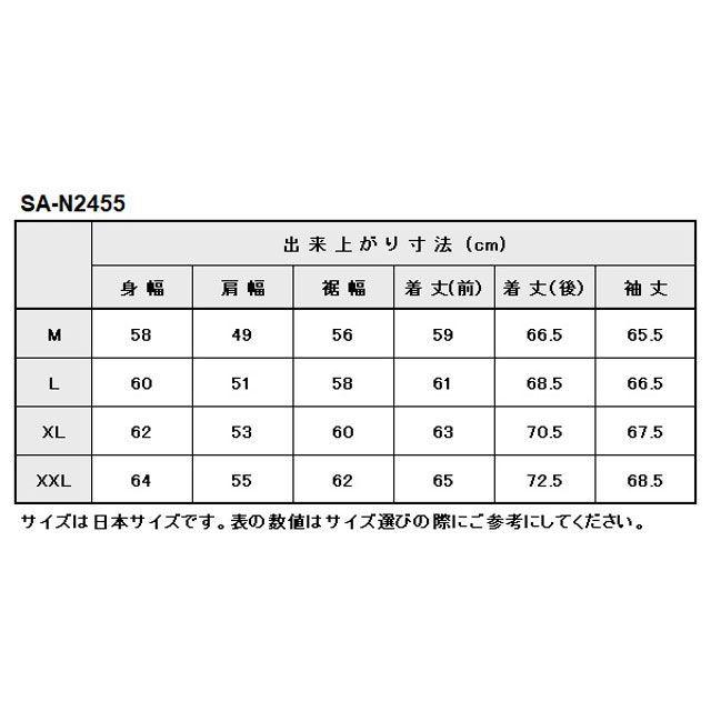 BATES ジャケット SA-N2455 ナイロンジャケット（ブラック） サイズ L ベイツ_8