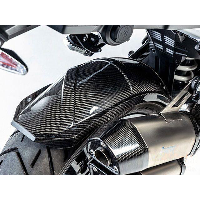 Wunderlich R1300GS フェンダー カーボン インナーリアフェンダー ワンダーリッヒの画像