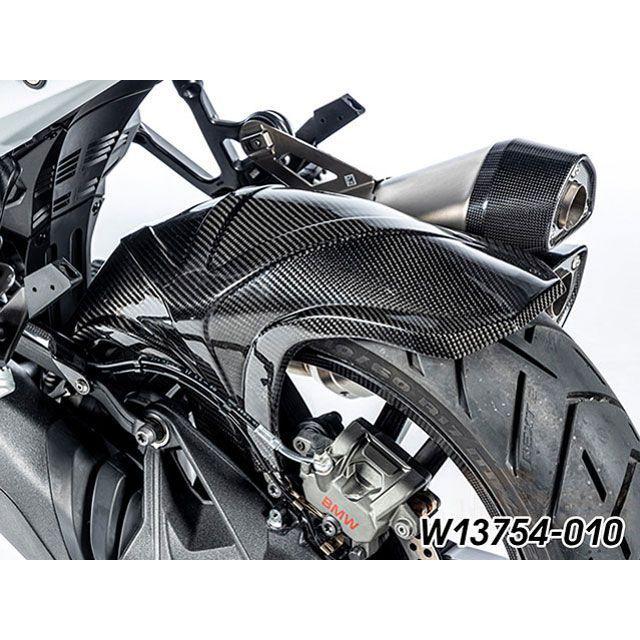 Wunderlich R1300GS フェンダー カーボン インナーリアフェンダー ワンダーリッヒの画像