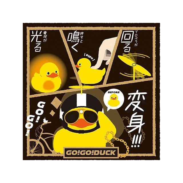 asahicycle アクセサリー GO！GO！DUCK！ロックさん（ライト＋ホーン