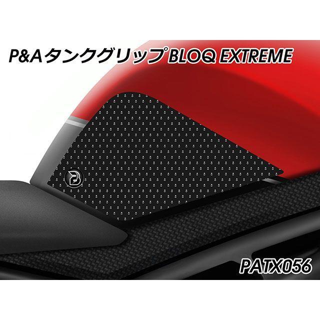 専用 バドミントンウエアー YONEX 10458 ゲームシャツ フィットスタイル