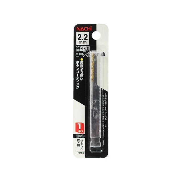 BIGMAN 電動工具 コーティングドリル1本入 2.2mm : パークアップバイク