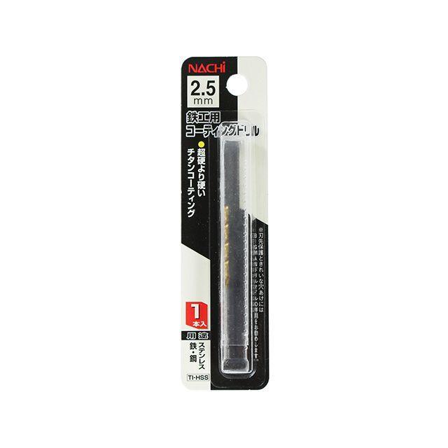 BIGMAN 電動工具 コーティングドリル1本入 2.5mm : パークアップバイク
