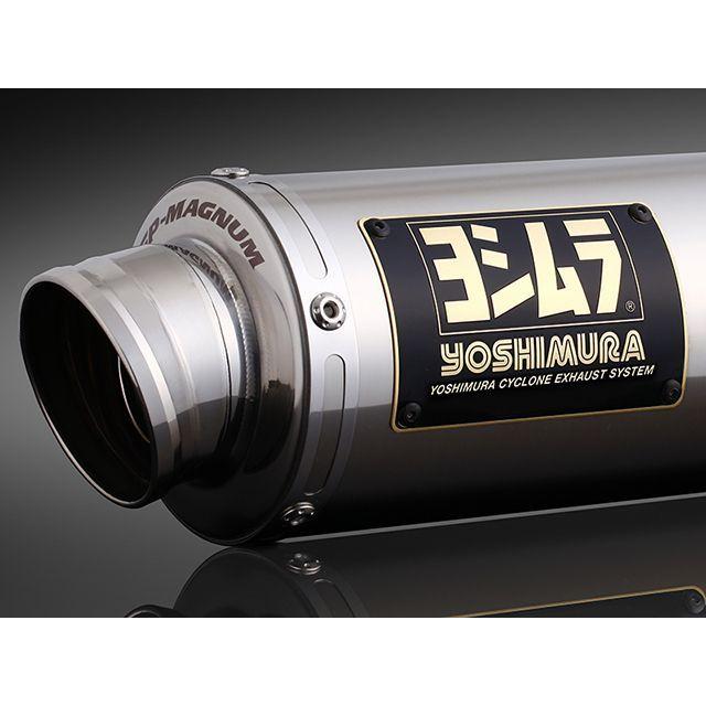 ヨシムラ（YOSHIMURA） YOSHIMURA Dax125 マフラー本体 機械曲 GP