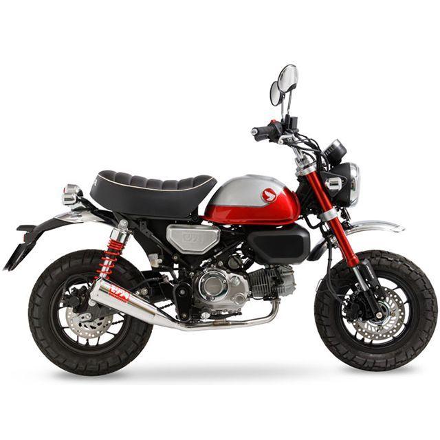 モリワキ MORIWAKI Monkey125 マフラー本体 Full Exhaust MEGAPHONE