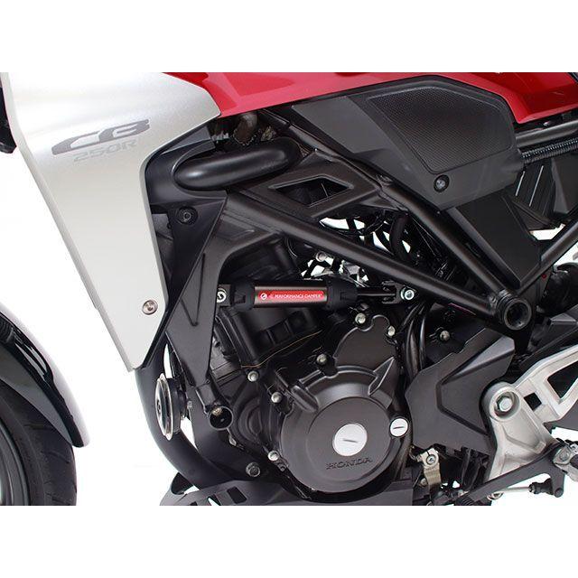 アクティブピープル ACTIVE CB250R（ABS） ステアリングダンパー