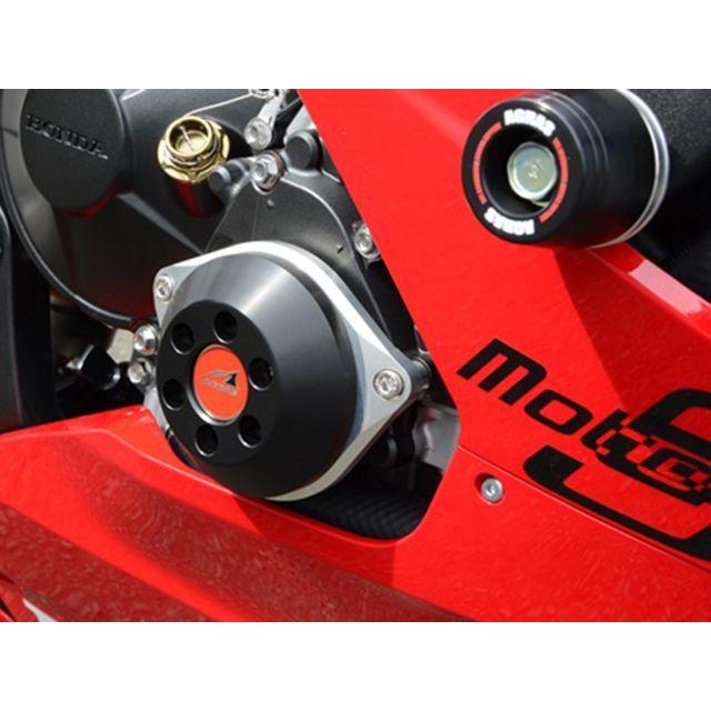 AGRAS CBR1000RR-R スライダー類 レーシングスライダー 3点SET フレーム+クランクR WHT カラー ジュラコン（R）/ホワイト…_2