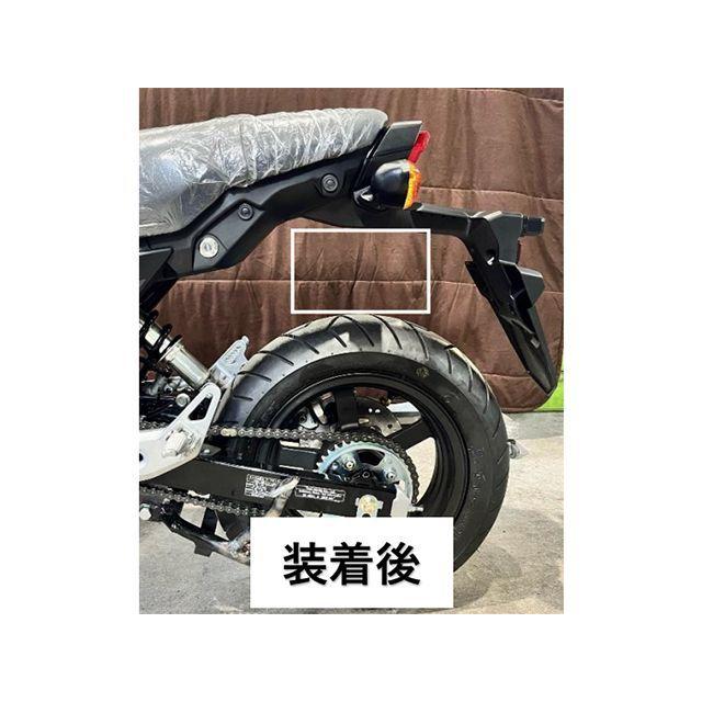 NISHIMOTO GROM 車高調整キット ローダウンキット（ブラック） 西本