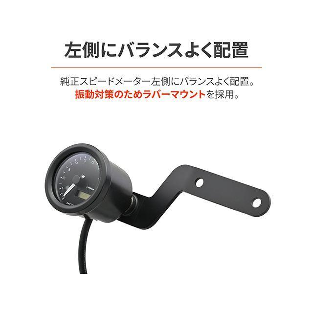DAYTONA GB350C タコメーター VELONA タコメーターKITφ48/9000rpm表示 GB350C（ブラック/ブラック） デイトナの画像