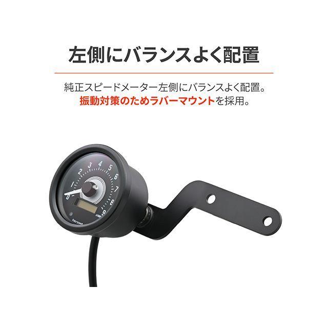 DAYTONA GB350C タコメーター VELONA タコメーターKITφ60/9000rpm表示 GB350C（ブラック/ブラック） デイトナの画像