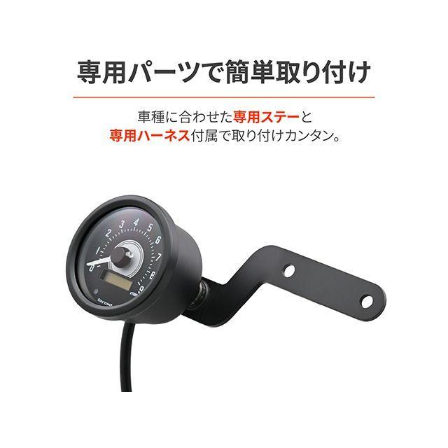 DAYTONA GB350C タコメーター VELONA タコメーターKITφ60/9000rpm表示 GB350C（ブラック/ブラック） デイトナの画像