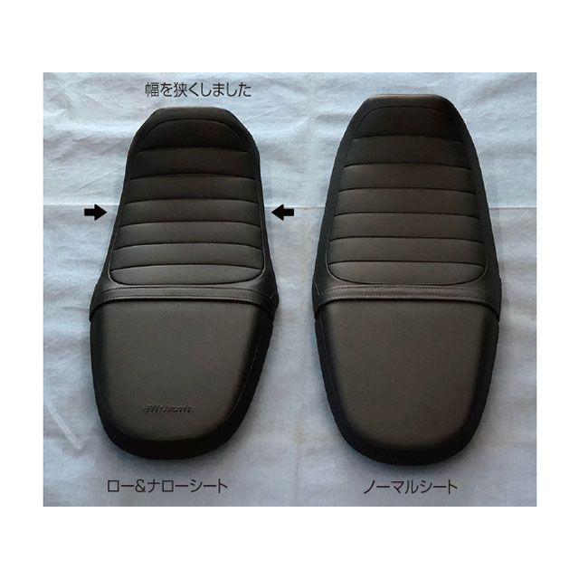 力造（Rikizoh） 【メーカー直送】power-craf CL250 CL500 シート関連