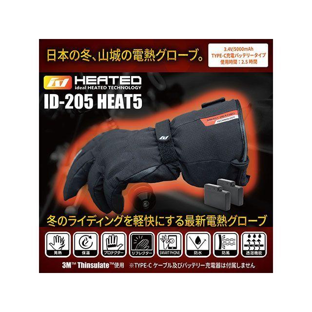 IDEAL 電熱ウェア・防寒用品 ID-205 HEAT5（ブラック） サイズ M アイ