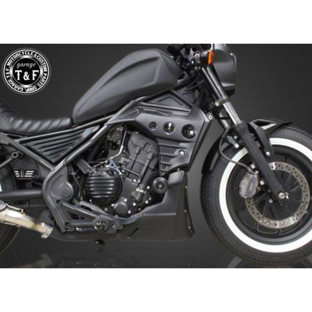 T&F レブル250 カウル・エアロ レブル250 コンバットカウル（オーバー＆アンダーVer1）SET（マッドブラック） ガレージT&F_3