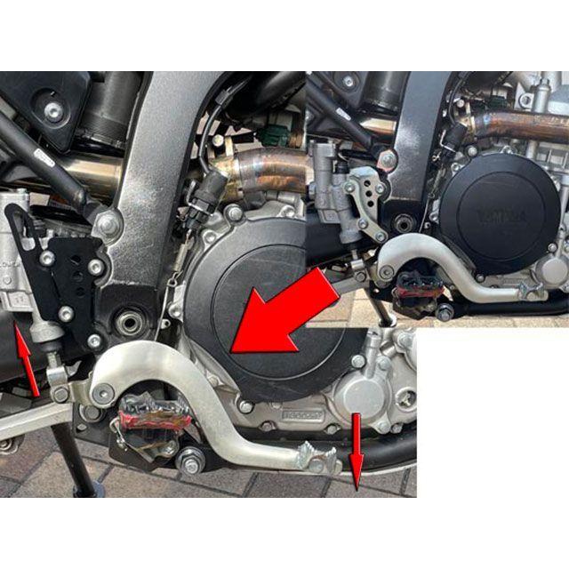 Matsumoto Engineering WR250X その他ブレーキ用パーツ WR250シリーズ ブレーキホルダーアップステー（ブラック） 松本…の画像